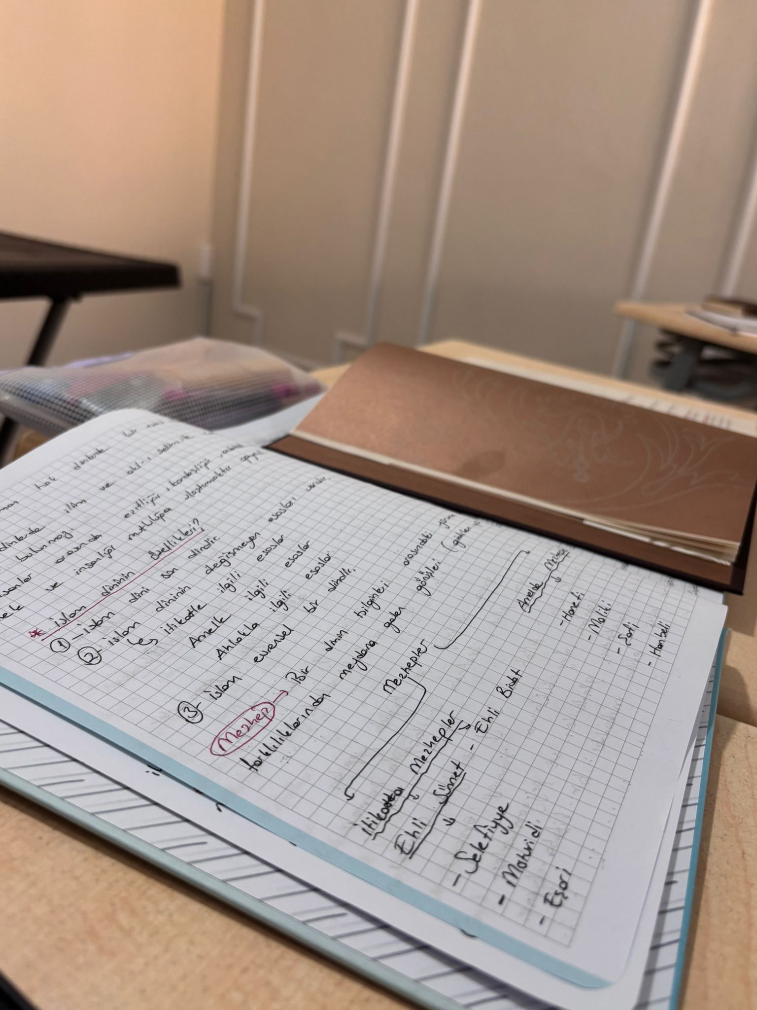 İlmihal Çalışması görseli 2