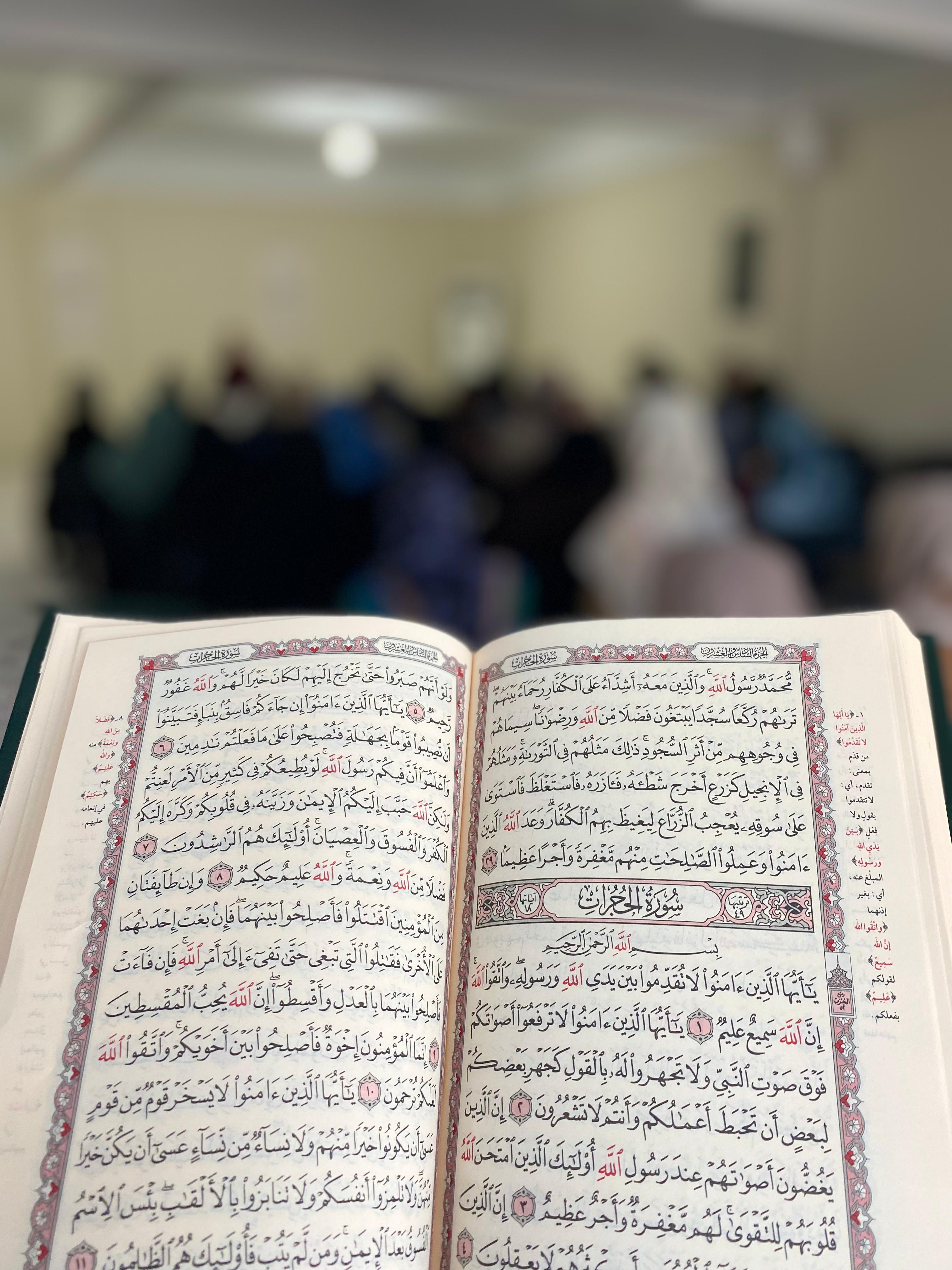 "Hucurat Suresinden Soluklar" Hucurat Suresi Tefsiri görseli 3