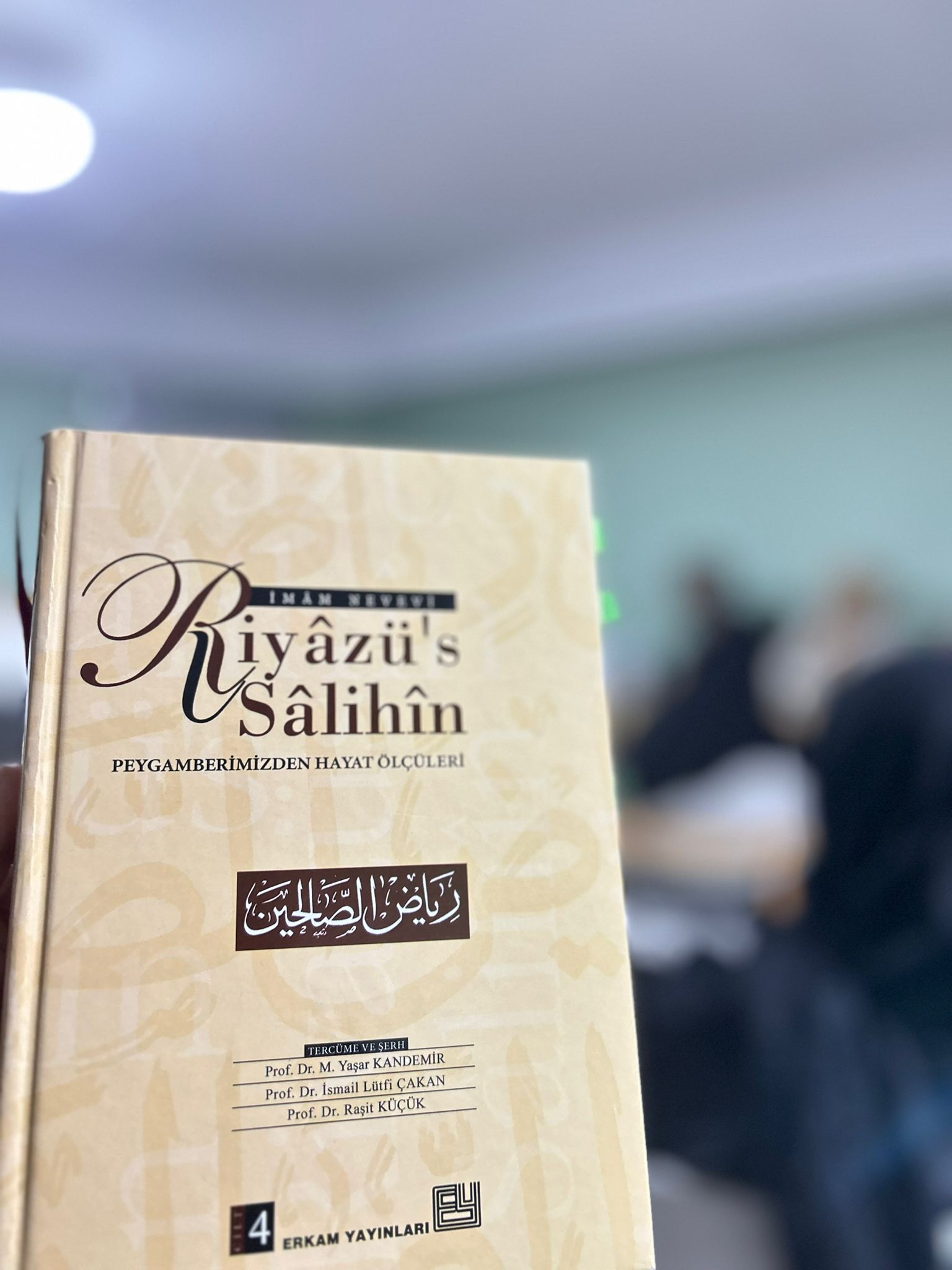  Riyâzü’s-Sâlihîn Hadis Dersleri görseli 4