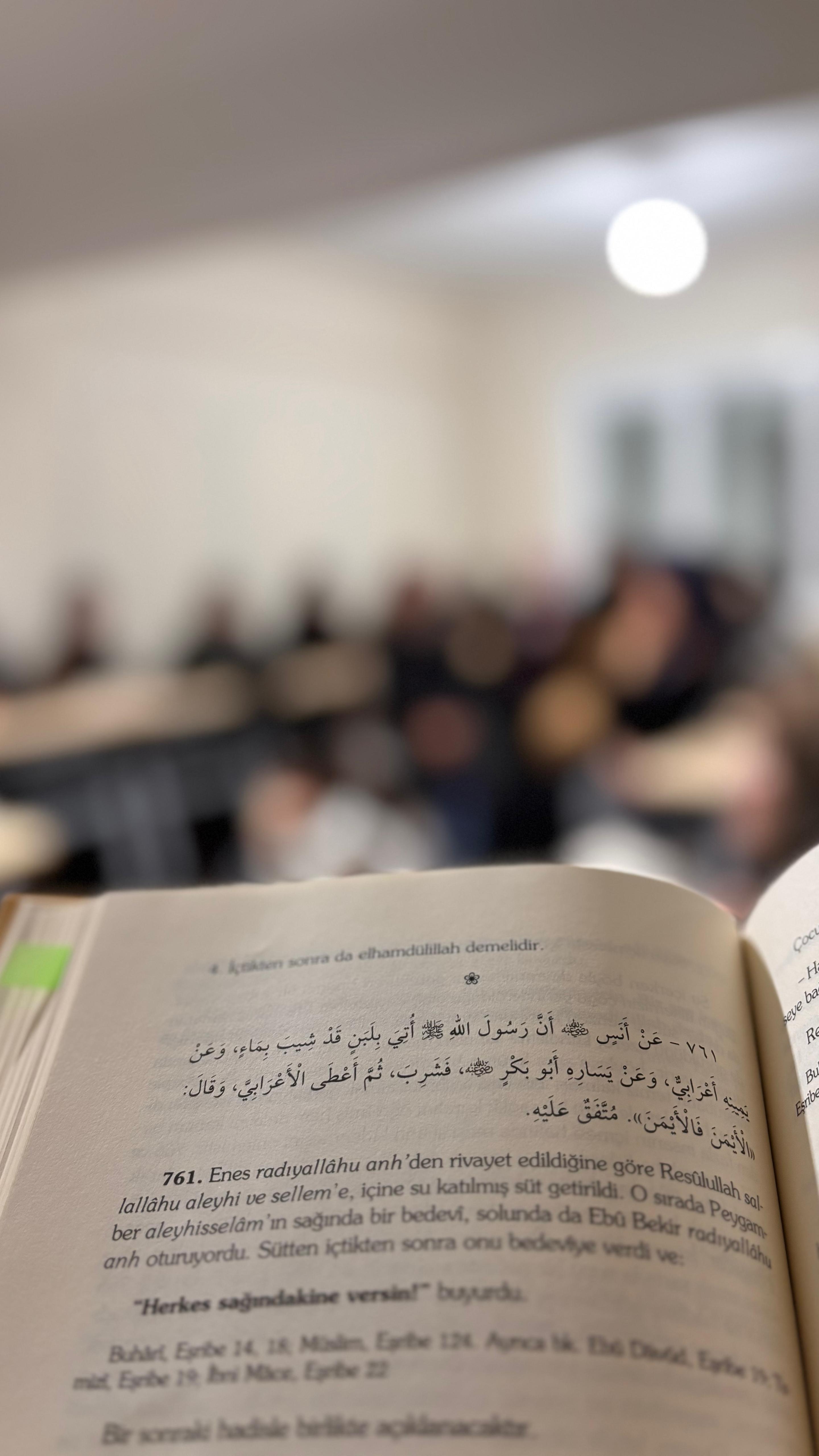  Riyâzü’s-Sâlihîn Hadis Dersleri görseli 9